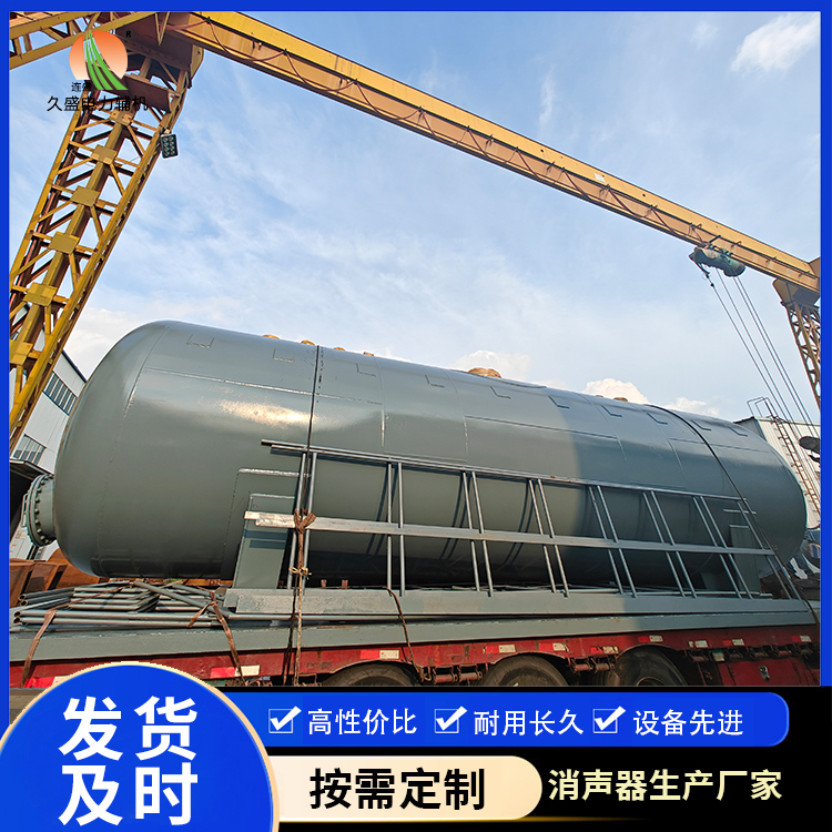 汇川除氧器的加热方式有哪些？