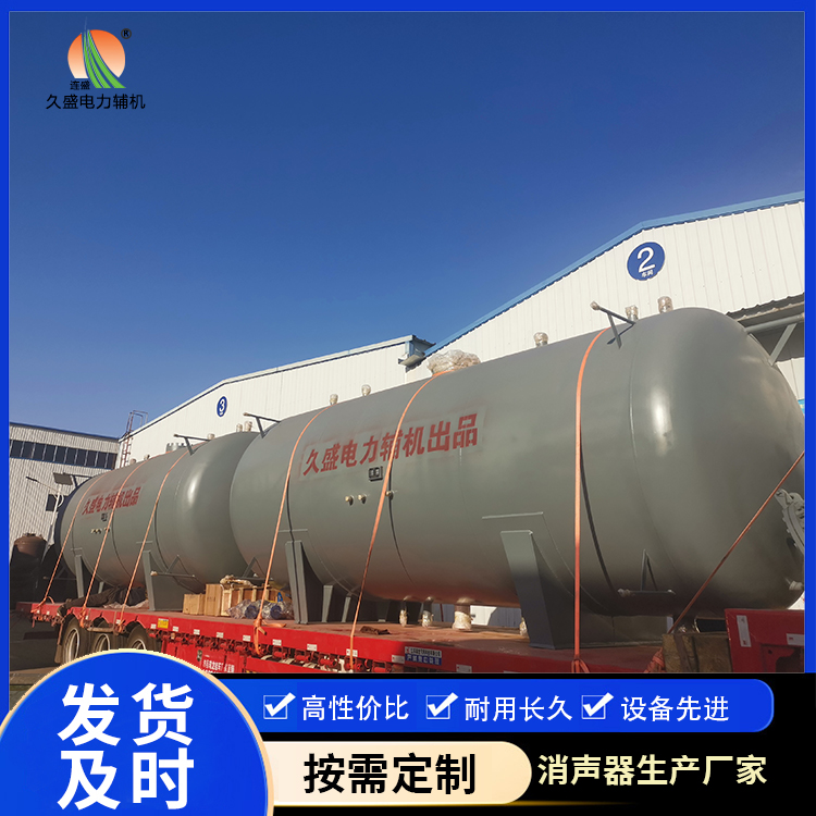 汇川如何提高除氧器工作效率？